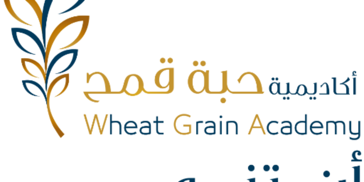 جانب من انجازات أكاديمية حبة قمح