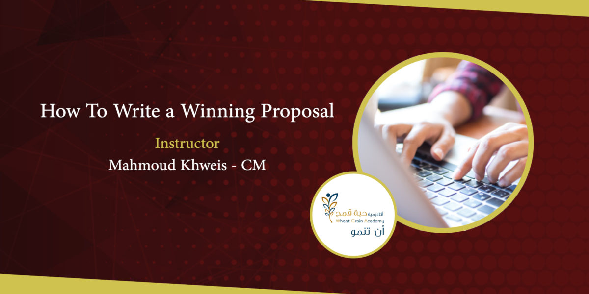 How to Write a Winning Proposal