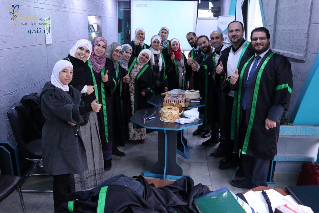 دبلوم تمكين المدربين 1