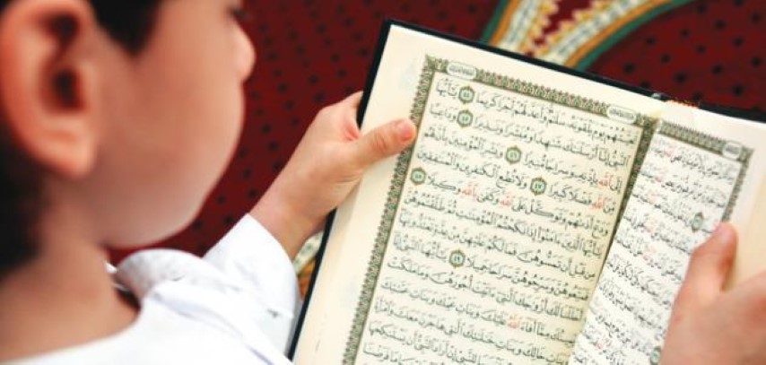 ما_هو_فضل_قراءة_القرآن_الكريم (Small)